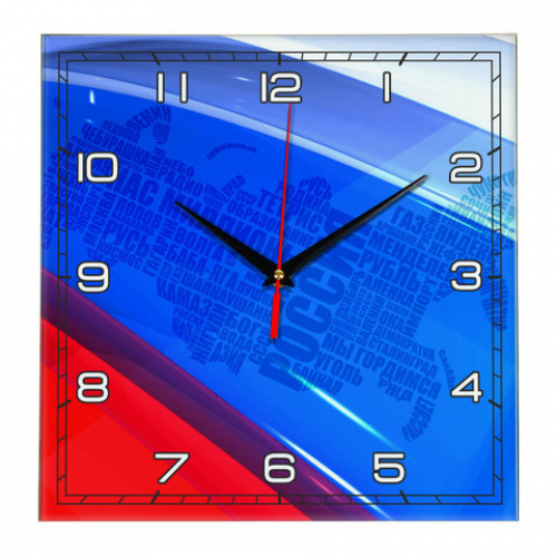 Часы Настенные 'Флаг России'